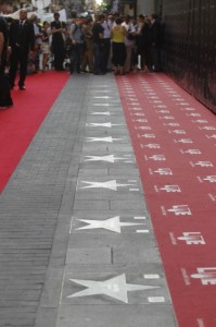 paseo_fama_madrid-640x640x80