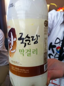 Vino de Arroz Coreano. 